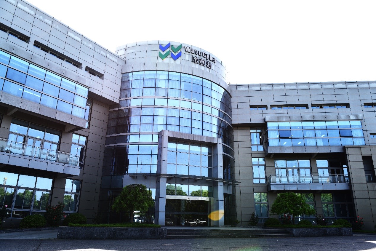 Wave Cyber headquarters building